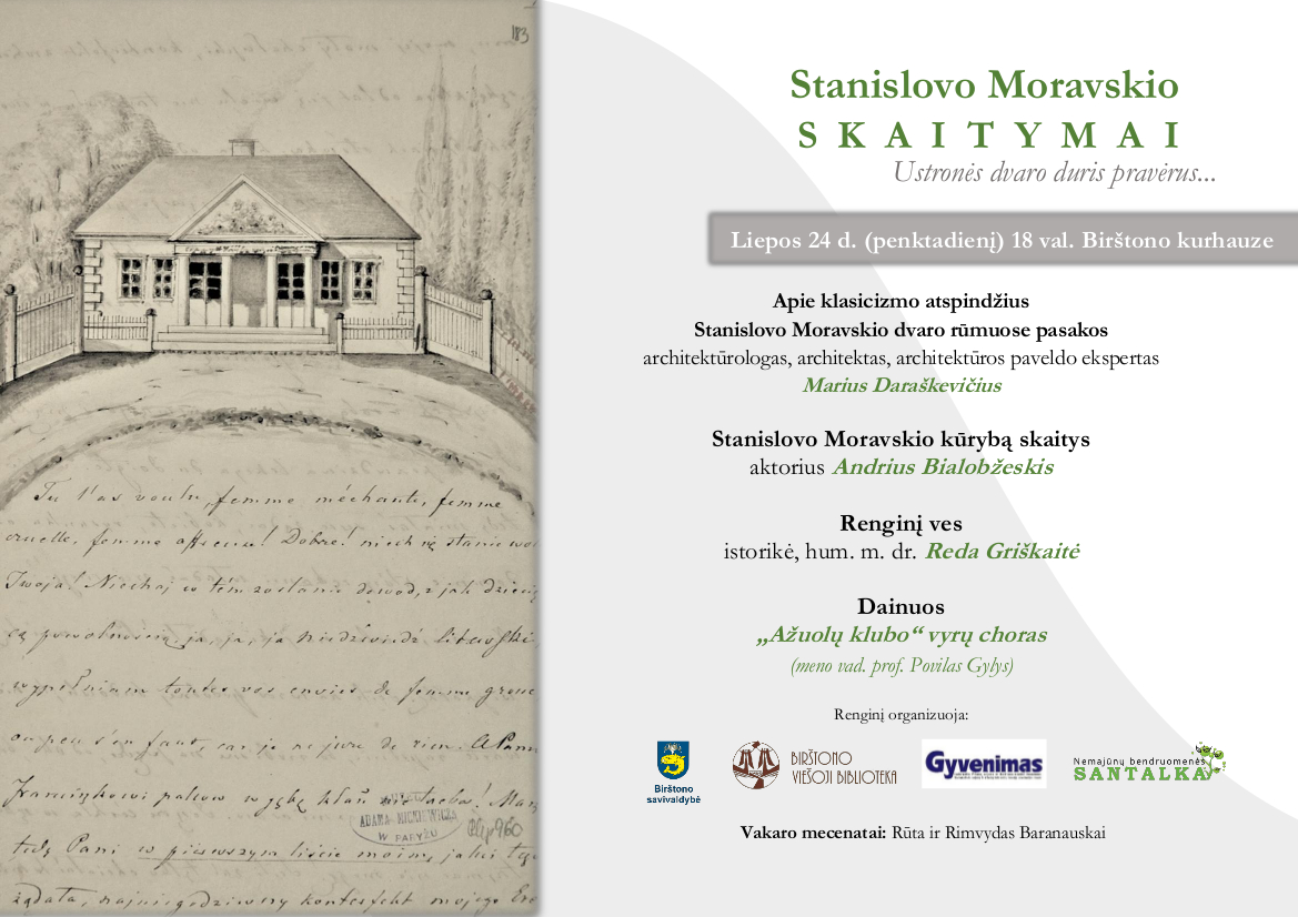 Renginys Birštono kurhause